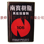 �_(t��i)���ό���(sh��)֬�f(w��n)�ܽ�����105