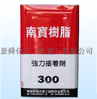 �c(di��n)���鿴�_(t��i)���ό���֬�����z300�Ŵ�DƬ