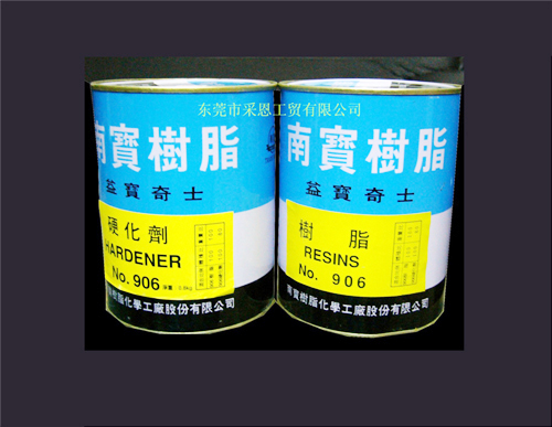 �c(di��n)���鿴�_(t��i)���ό���֬906AB�z�Ŵ�DƬ