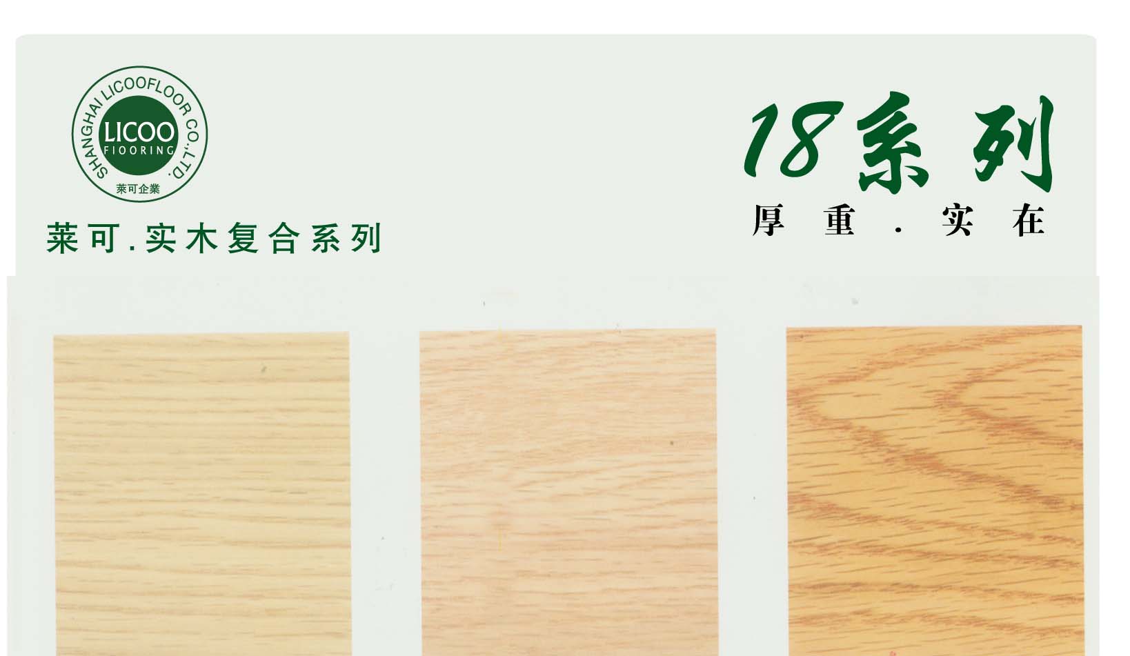 ��(qi��ng)���ذ�,��(f��)�ϵذ�,��(qi��ng)����(f��)�ϵذ�,�ذ��Ԕ��(x��)��B