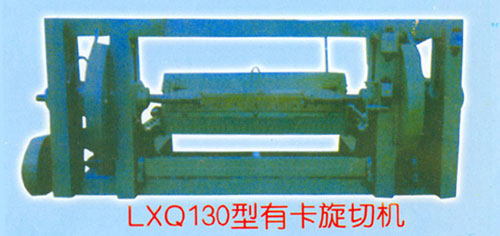 130���ЙC��Ԕ����B