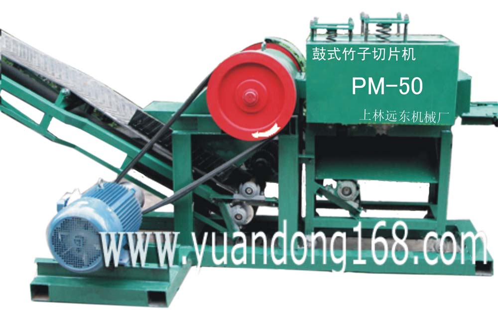 ������Ƭ�C��Ԕ����B