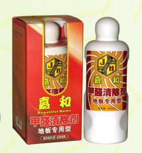 �κͼ�ȩ���������ذ匣���ͣ�