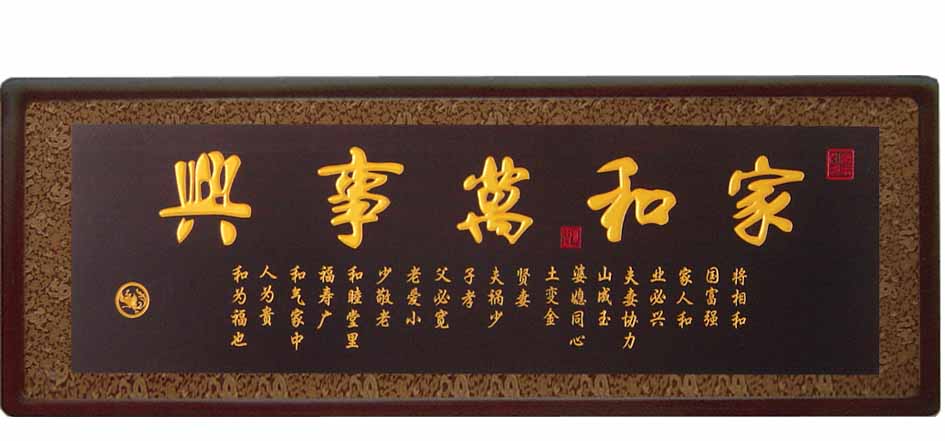 ���l(f��)�����ڮ�(hu��)��ˇƷ��Ԕ��(x��)��B