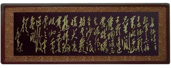 ���l(f��)�����ڮ�(hu��)��ˇƷ���L(zh��ng)������Ԕ��(x��)��B