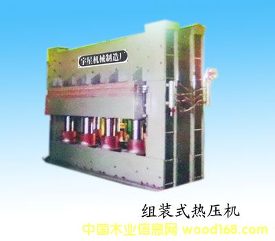 �M�bʽ�ቺ�C