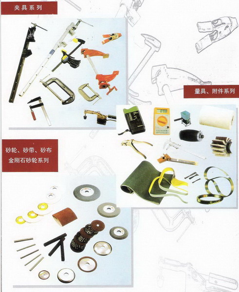 �A�߼�ɰ݆��ɰ����Ԕ��(x��)��B