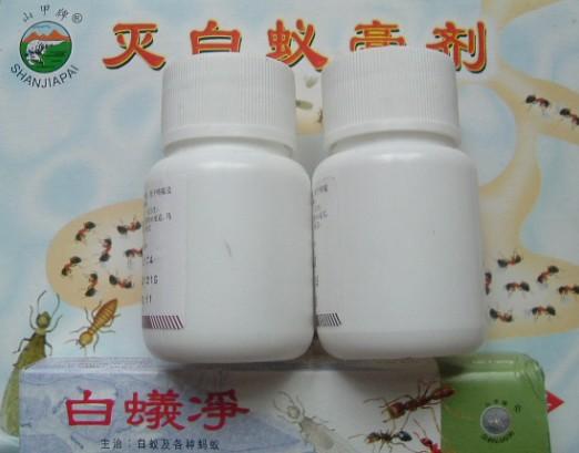 �皢��ρ���ײ�ˎ��4�N��ͬ��ˎ�M(j��n)�����w�ľC�Ϝ皢���A(y��)����