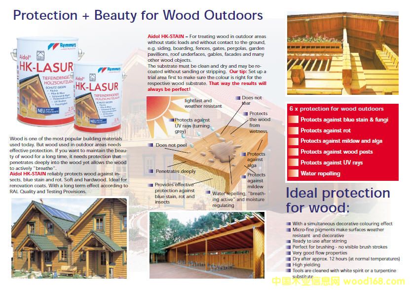 ���a(ch��n)ľ�Y(ji��)���݌���Ϳ��2