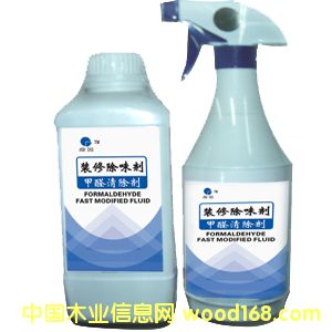 �c(di��n)���鿴�b�޳�ζ���Ŵ�DƬ