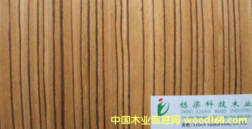 �S̴DL-932��Ԕ����B