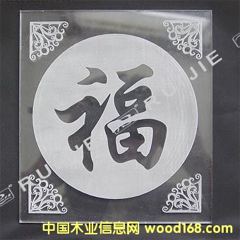 ��������̵�Ԕ����B