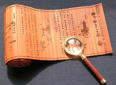 �񺆵�Ԕ����B