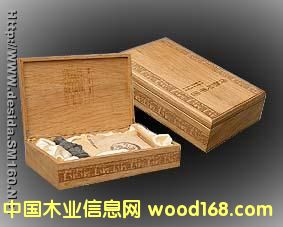 �¹�ľ�е�Ԕ����B