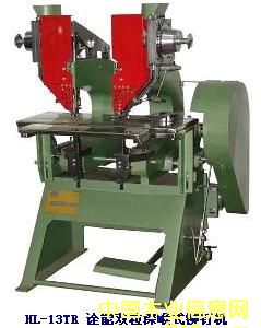 HL-13TR ԏ���p�����ʽ�TᔙC(j��)