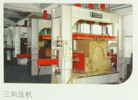 ���l����ľ���C(j��)��Ԕ��(x��)��B