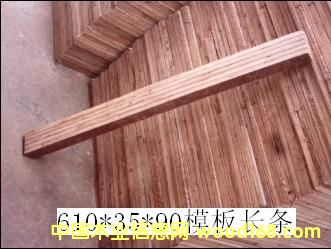 ���Ӱ��_�յ�Ԕ����B