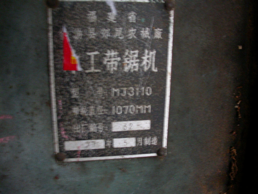 �c(di��n)���鿴��䏙C(j��)�Ŵ�DƬ