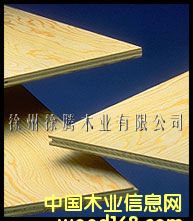 �c(di��n)���鿴Pine plywood�Ŵ�DƬ