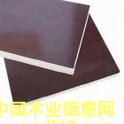 �c���鿴����Ĥ��Ŵ�DƬ