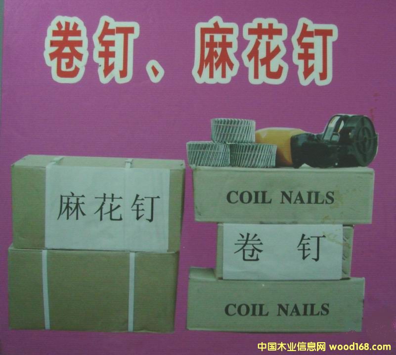 �c(di��n)���鿴������黨ᔷŴ�DƬ