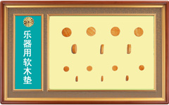 ������ܛľ�|��Ԕ��(x��)��B