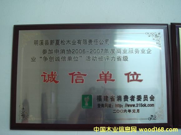 �c(di��n)���鿴�s�@�C���Ŵ�DƬ