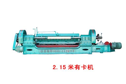 ���ЙC(2150�п�)