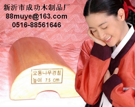 �����n����ľ���i׵�������^��Ԕ��(x��)��B