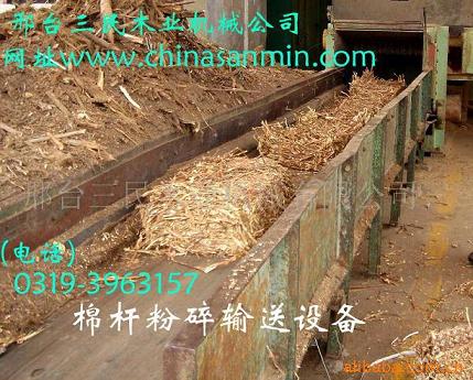 �՗U���������O(sh��)���Ԕ��(x��)��B