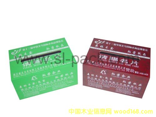 ��Ƭ�е�Ԕ��(x��)��B