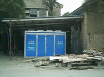 ľ�ĺ�əC��Ԕ����B