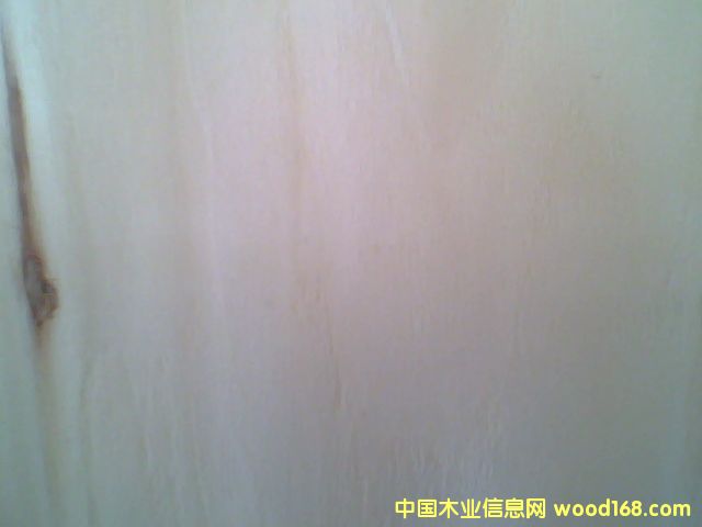 ��ľƤ��Ԕ����B