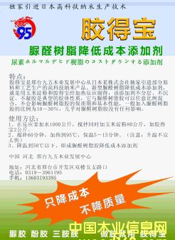 �z�Ì���Ԕ����B