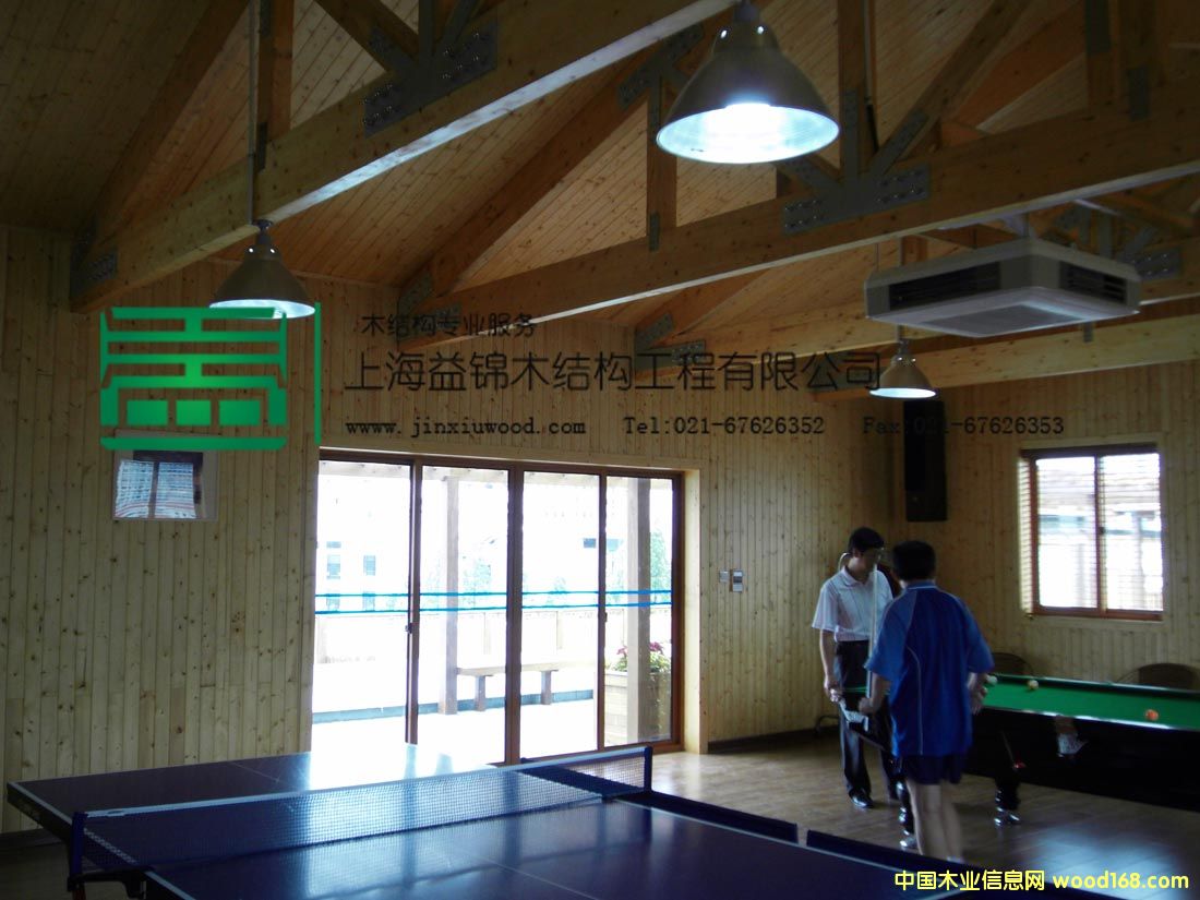 ����ƌW(xu��)Ժ�Ļ�ӷ���Ԕ����B