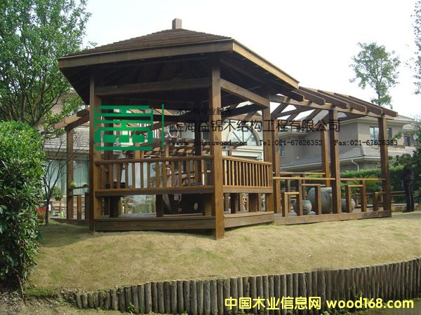 �����ͤ�ȼ�