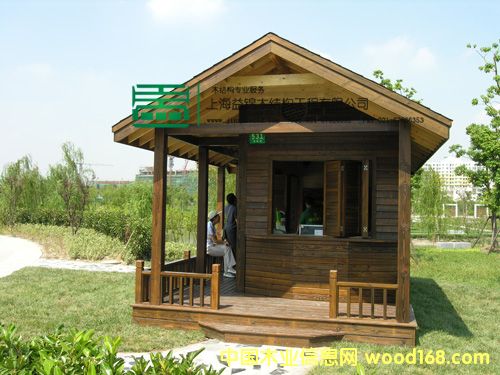 �������uͤ��(c��)