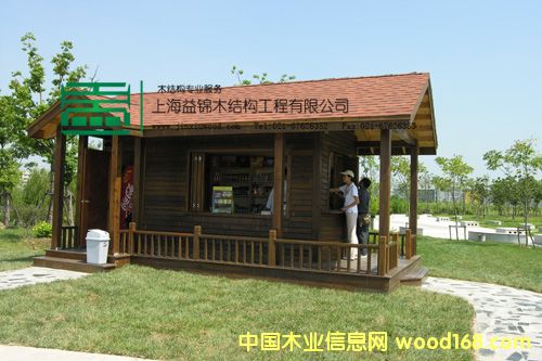 �������uͤ