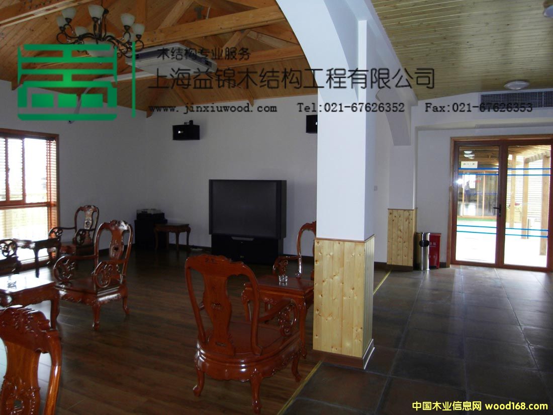 ����ƌW(xu��)Ժ�Ŀ��ȏd��Ԕ����B