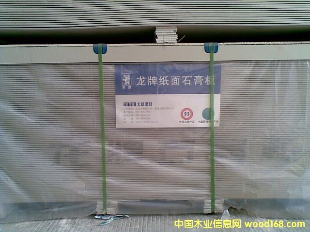 ����ʯ��塤��