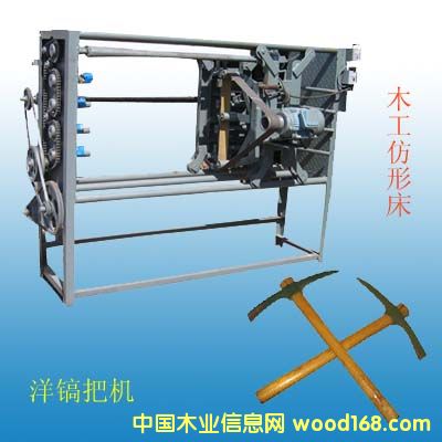 怰љC(j��)��Ԕ��(x��)��B