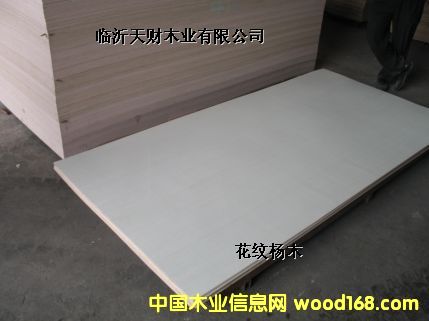 E0 E1 E2�h(hu��n)��ȫ��ľ1250*2500mm���L�ߴ��z��