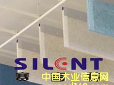 �c���鿴��ِ���ء�ľ�z��������塪������һ���Ƽ����޹�˾�Ŵ�DƬ