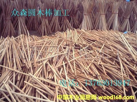 �c(di��n)���鿴�߰ѱ��Ŵ�DƬ