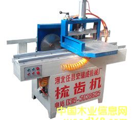 ���X�Cָ�әC��Ԕ����B