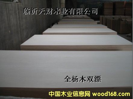 ����(y��ng)E0 E1 E2ȫ��ľ�иߙn��˽�����z�ϰ��Ԕ��(x��)��B