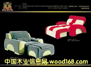 늄�(d��ng)ɳ�l(f��)