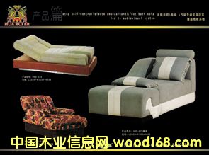 ���ݴ���Ԕ��(x��)��B