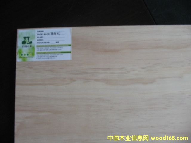 �c(di��n)���鿴��ľ�z�ϰ�pine plywood�Ŵ�DƬ