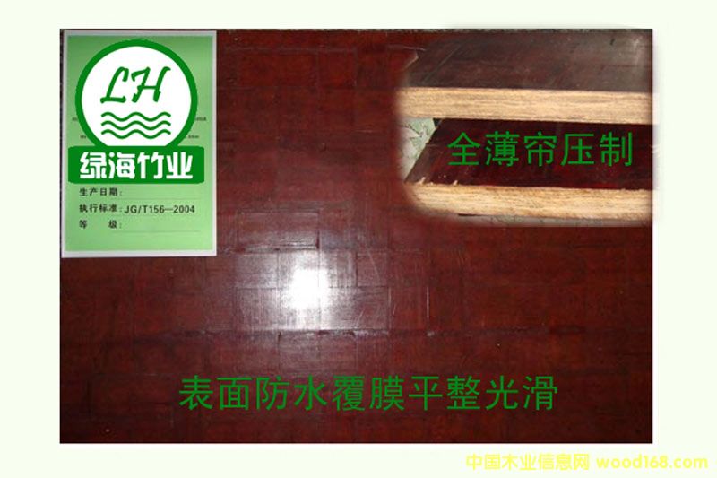 ���z���Ԕ��(x��)��B